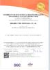 Çin SHENZHEN UNISEC TECHNOLOGY CO.,LTD Sertifikalar